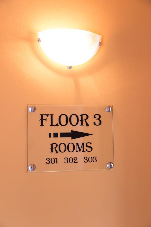 Hotel Pine Szkopje Kültér fotó